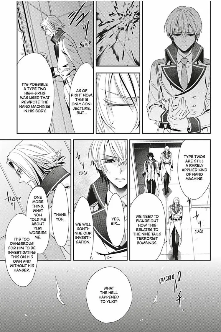 Hanger - Shikkounin Chapter 16 page 14 - 