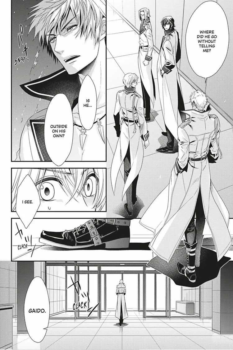 Hanger - Shikkounin Chapter 16 page 15 - 