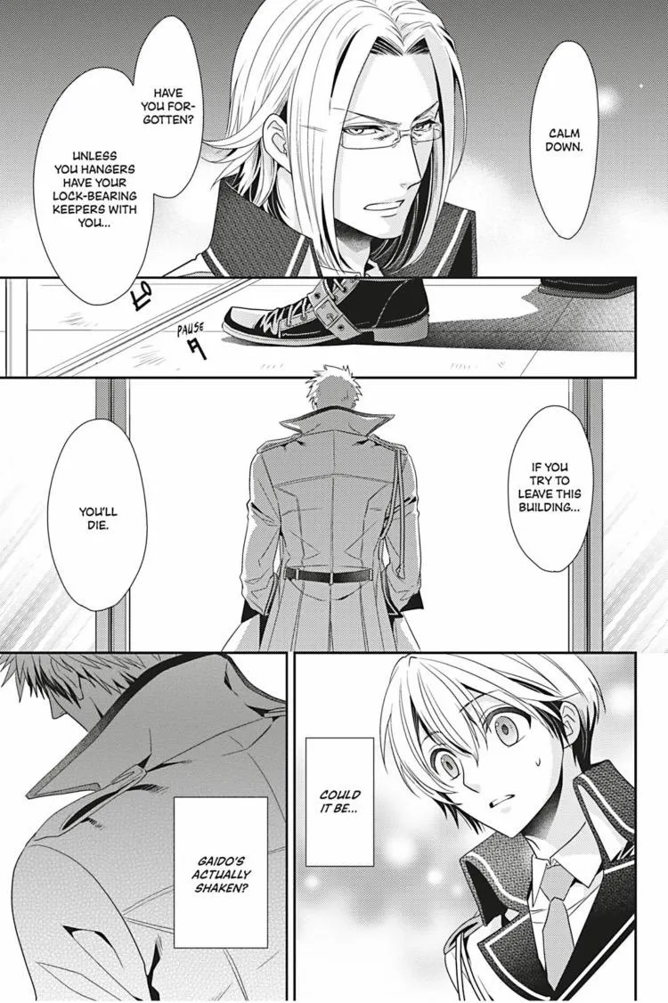 Hanger - Shikkounin Chapter 16 page 16 - 