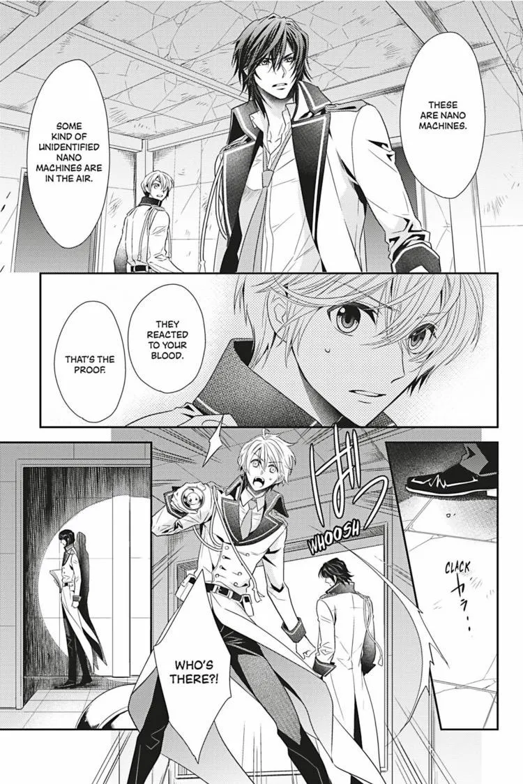 Hanger - Shikkounin Chapter 16 page 6 - 