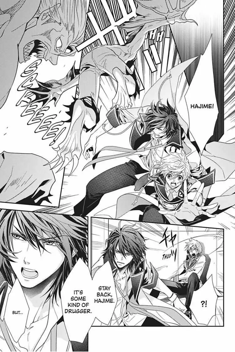Hanger - Shikkounin Chapter 16 page 8 - 
