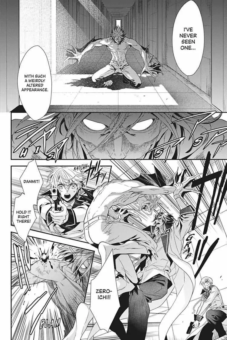 Hanger - Shikkounin Chapter 16 page 9 - 