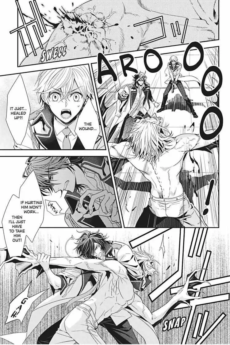 Hanger - Shikkounin Chapter 16 page 10 - 