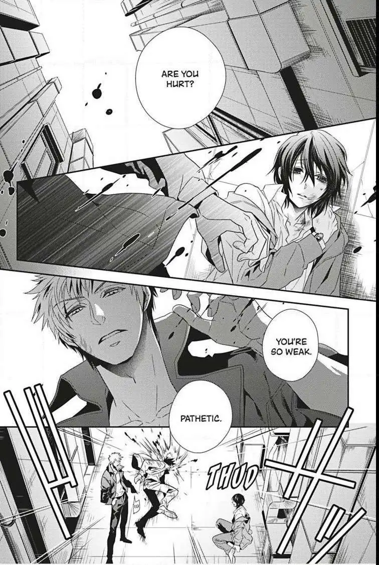 Hanger - Shikkounin Chapter 17 page 3 - 
