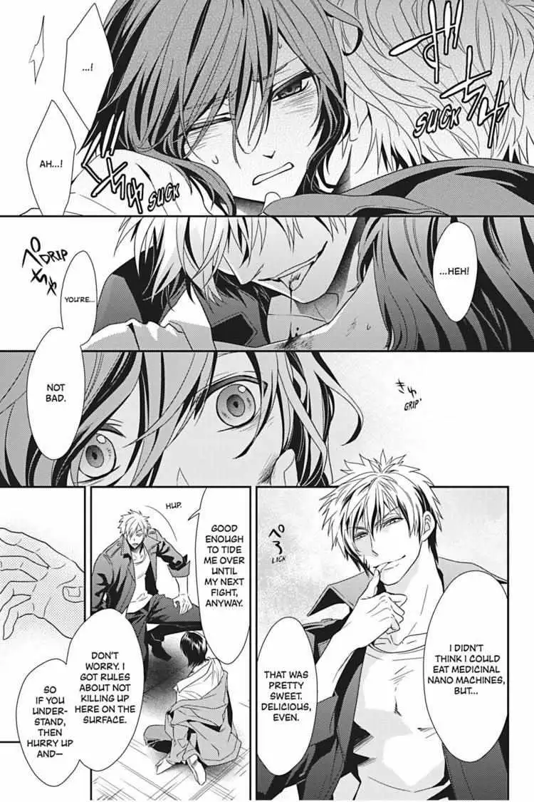 Hanger - Shikkounin Chapter 17 page 6 - 
