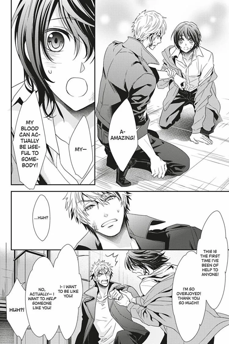 Hanger - Shikkounin Chapter 17 page 7 - 