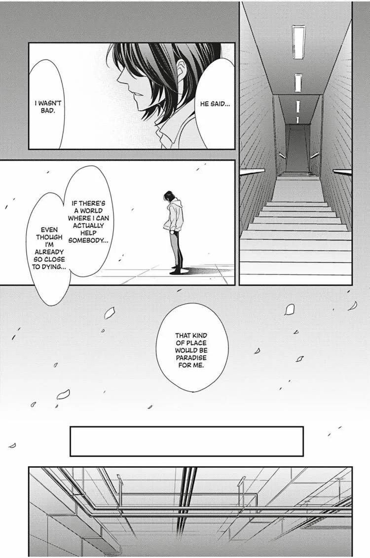 Hanger - Shikkounin Chapter 17 page 10 - 