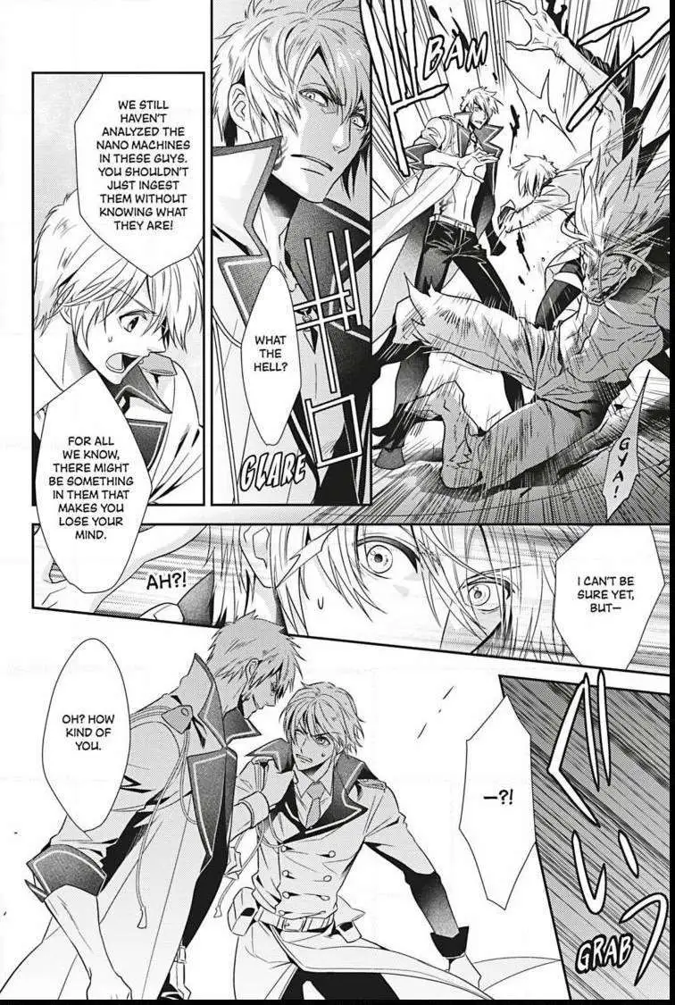 Hanger - Shikkounin Chapter 18 page 13 - 