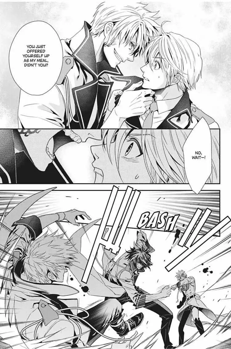 Hanger - Shikkounin Chapter 18 page 14 - 