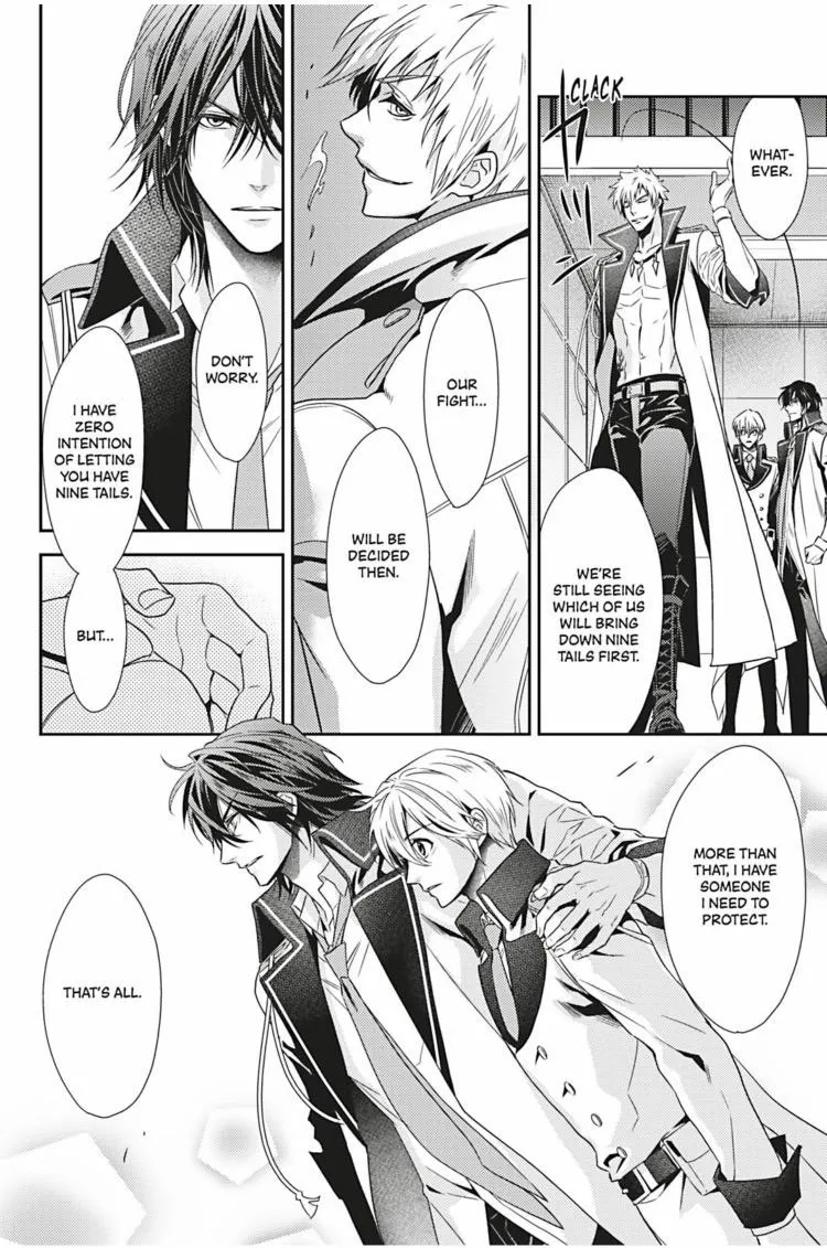 Hanger - Shikkounin Chapter 18 page 17 - 