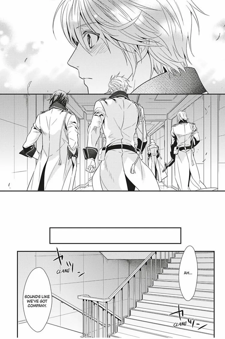 Hanger - Shikkounin Chapter 18 page 18 - 