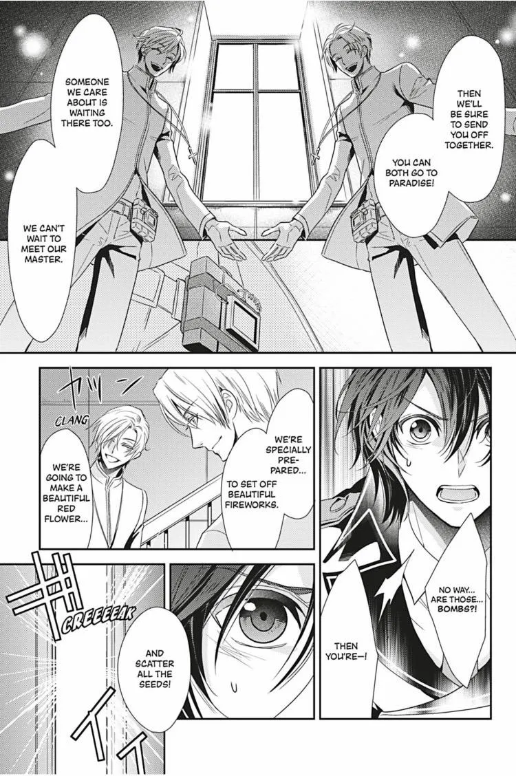 Hanger - Shikkounin Chapter 18 page 20 - 