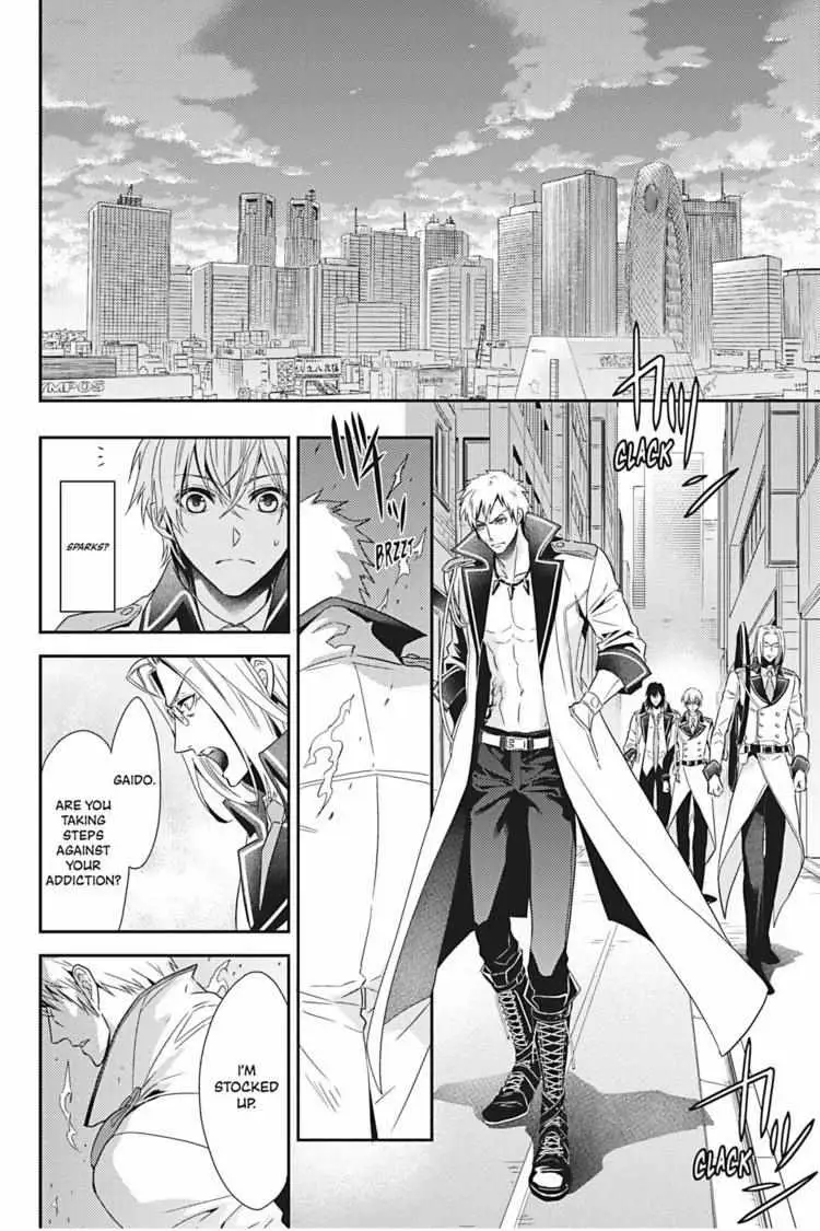 Hanger - Shikkounin Chapter 18 page 3 - 