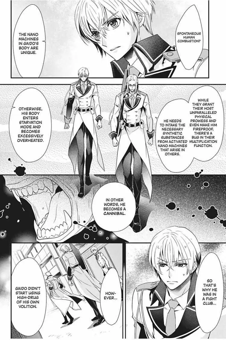 Hanger - Shikkounin Chapter 18 page 5 - 