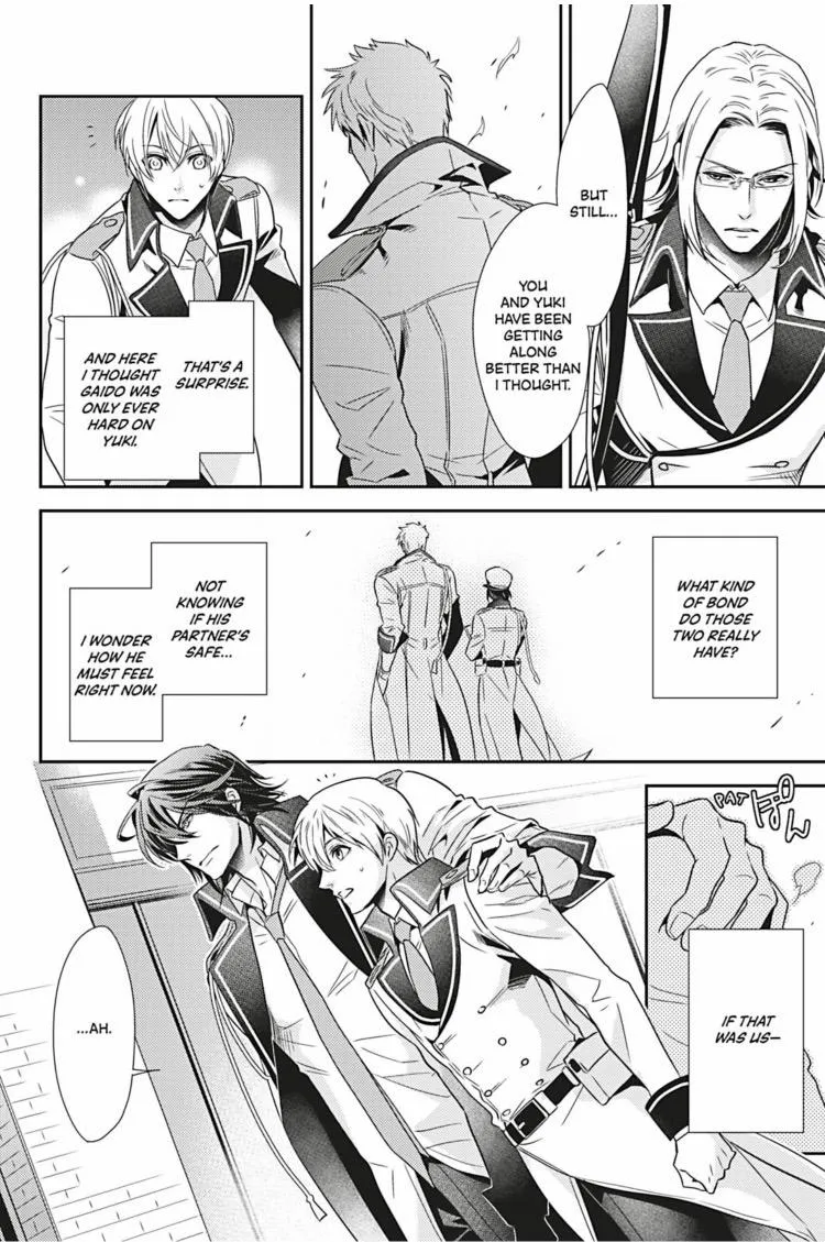 Hanger - Shikkounin Chapter 18 page 7 - 