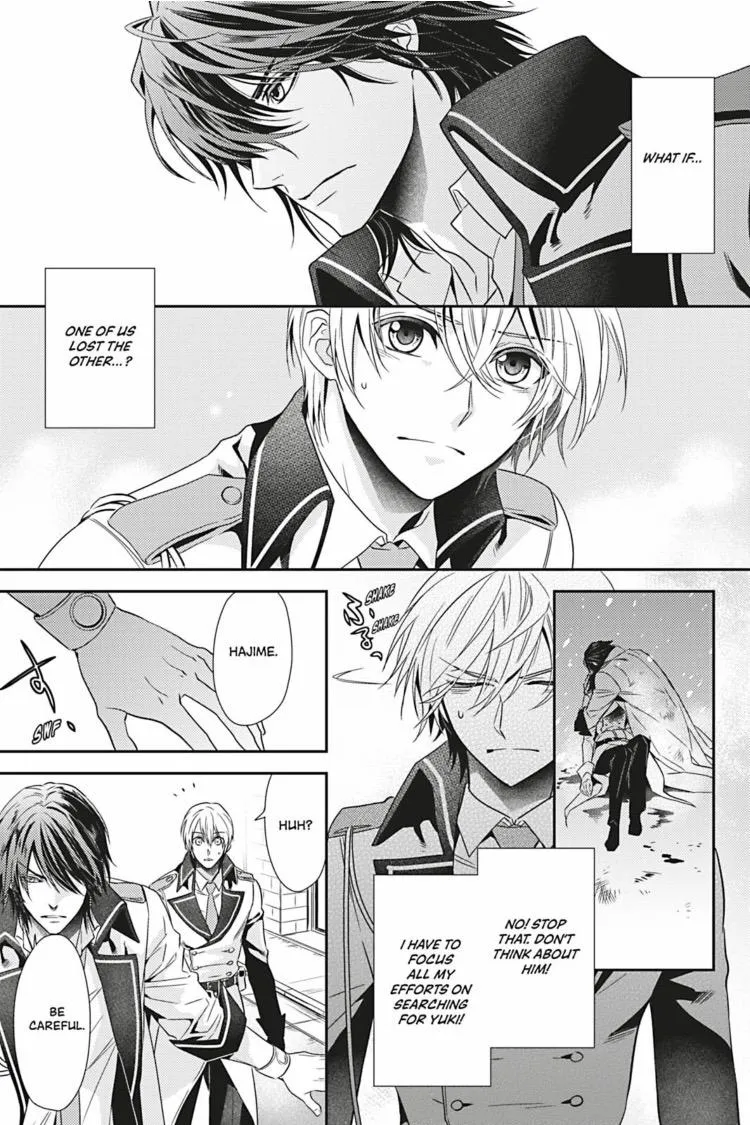 Hanger - Shikkounin Chapter 18 page 8 - 