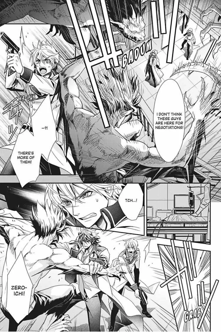 Hanger - Shikkounin Chapter 18 page 10 - 
