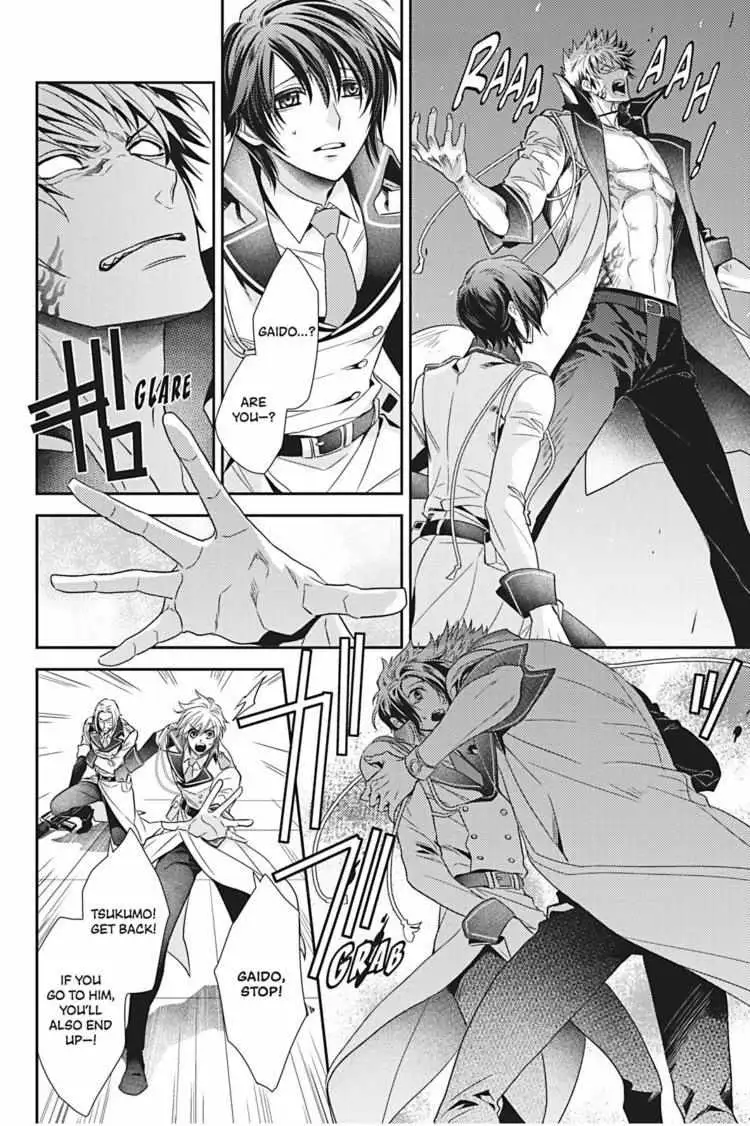 Hanger - Shikkounin Chapter 19 page 11 - 