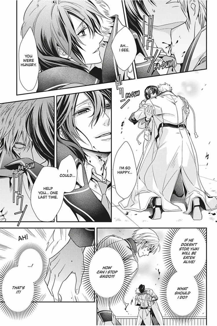 Hanger - Shikkounin Chapter 19 page 12 - 