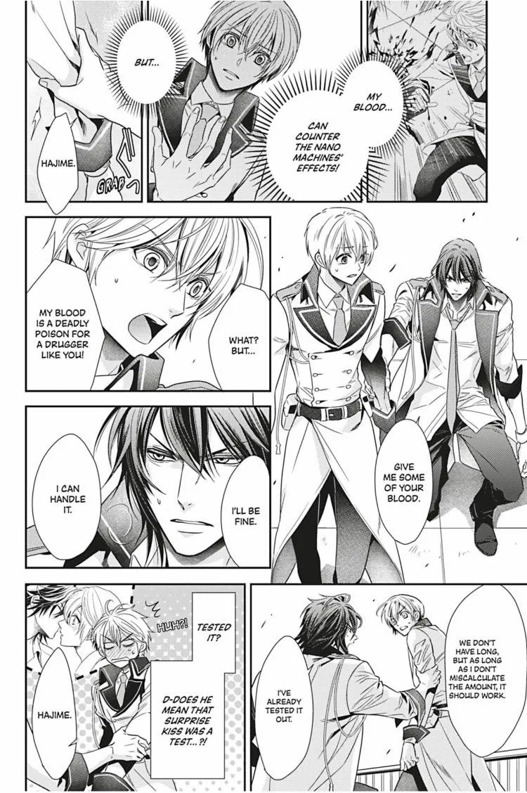 Hanger - Shikkounin Chapter 19 page 13 - 