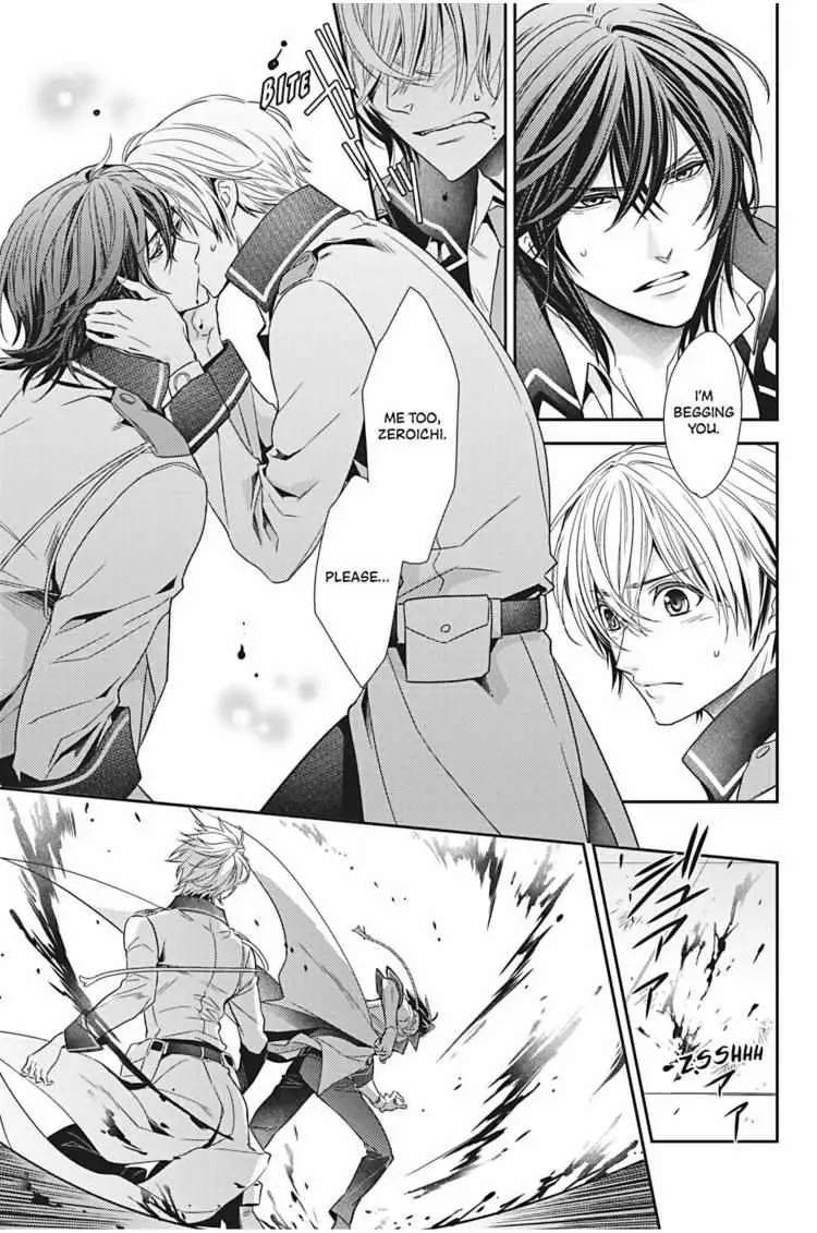Hanger - Shikkounin Chapter 19 page 14 - 