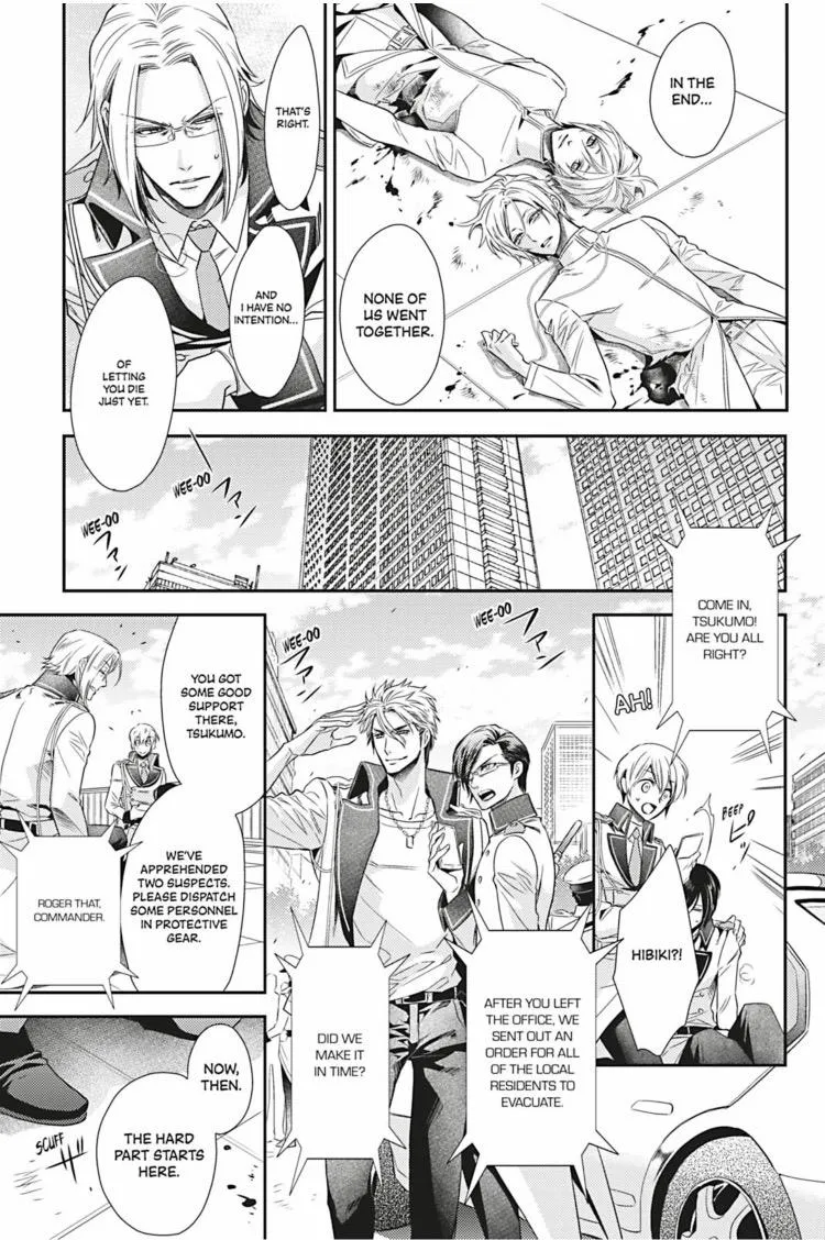 Hanger - Shikkounin Chapter 19 page 16 - 
