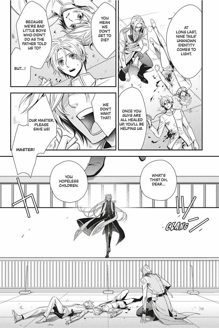 Hanger - Shikkounin Chapter 19 page 17 - 