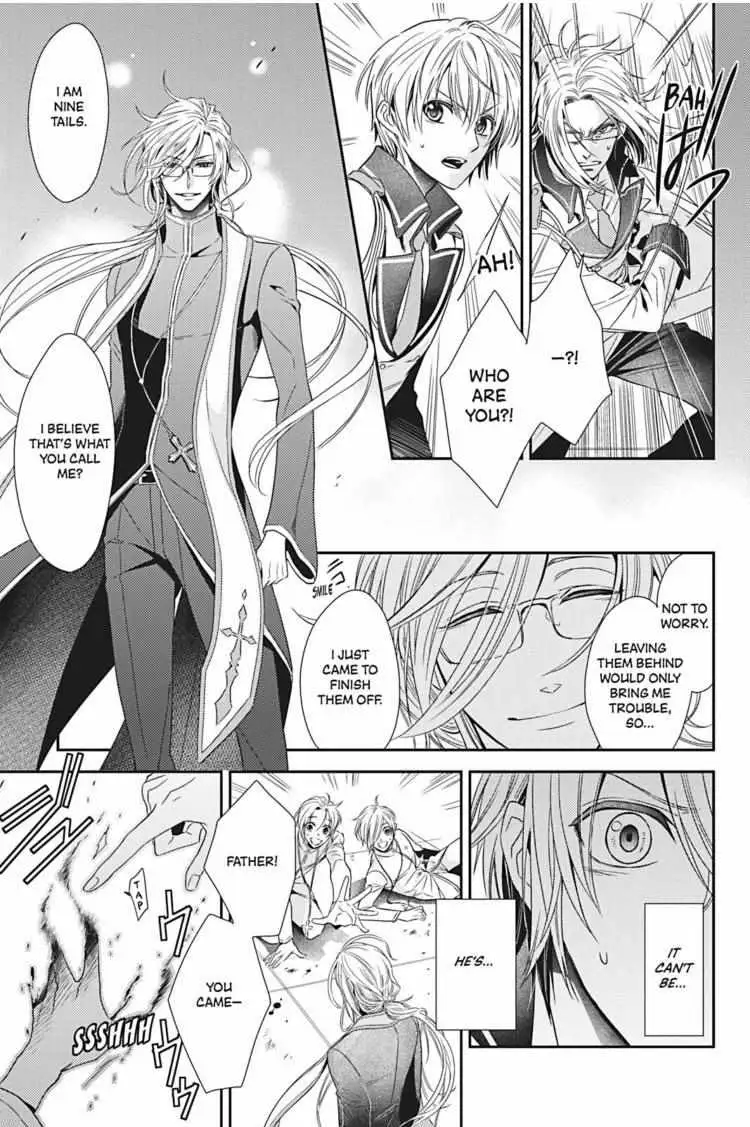 Hanger - Shikkounin Chapter 19 page 18 - 
