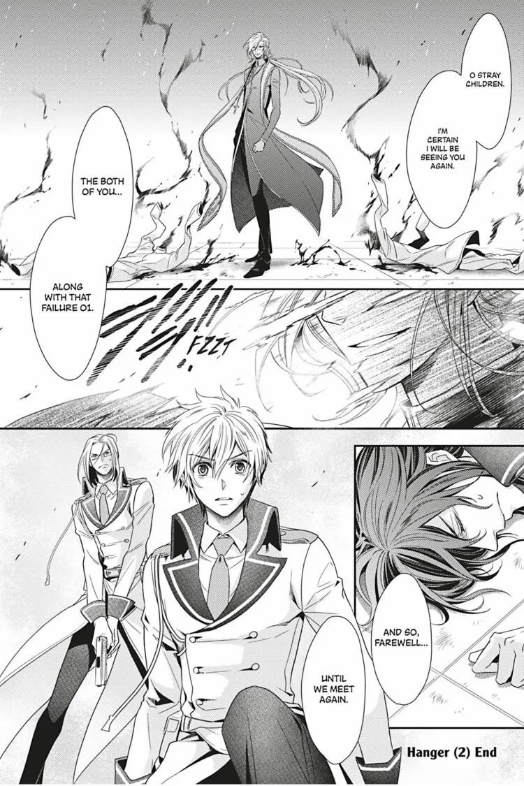 Hanger - Shikkounin Chapter 19 page 19 - 
