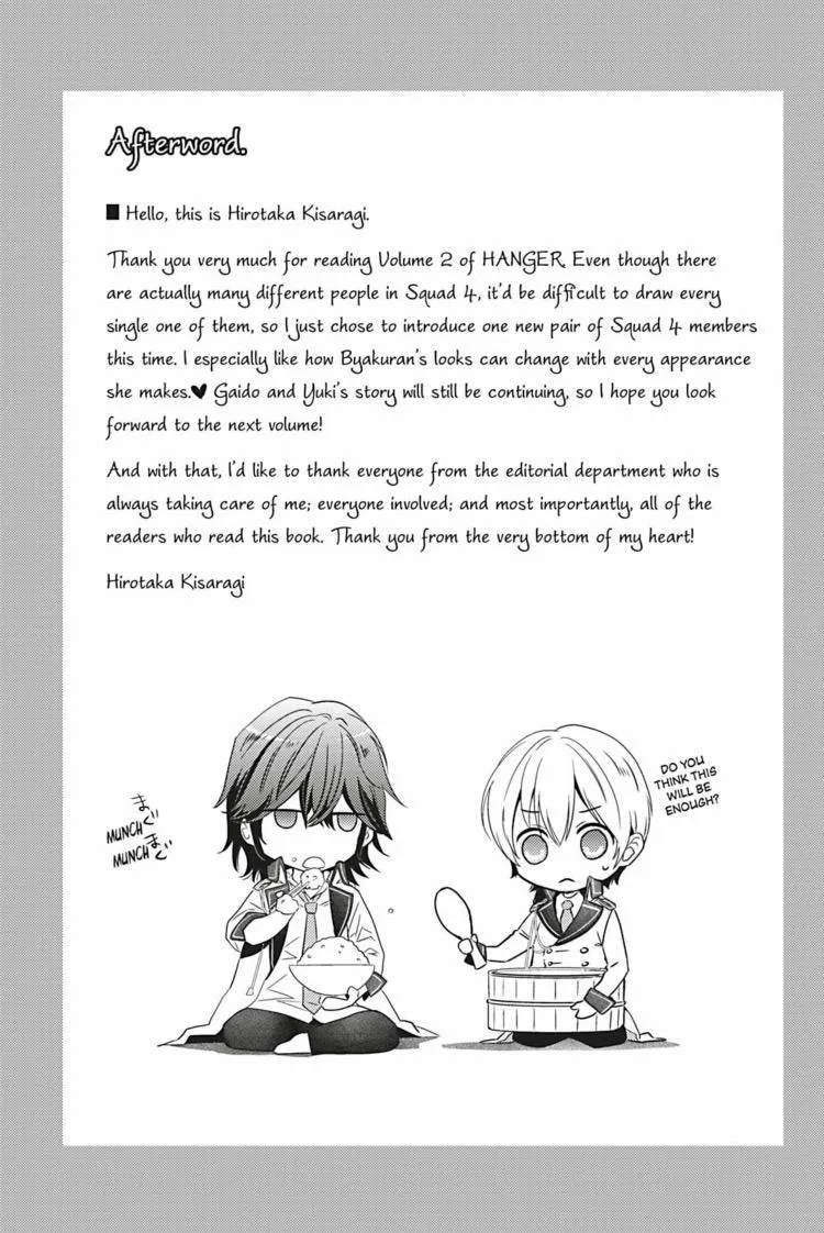 Hanger - Shikkounin Chapter 19 page 22 - 