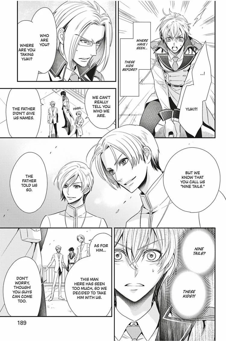 Hanger - Shikkounin Chapter 19 page 4 - 