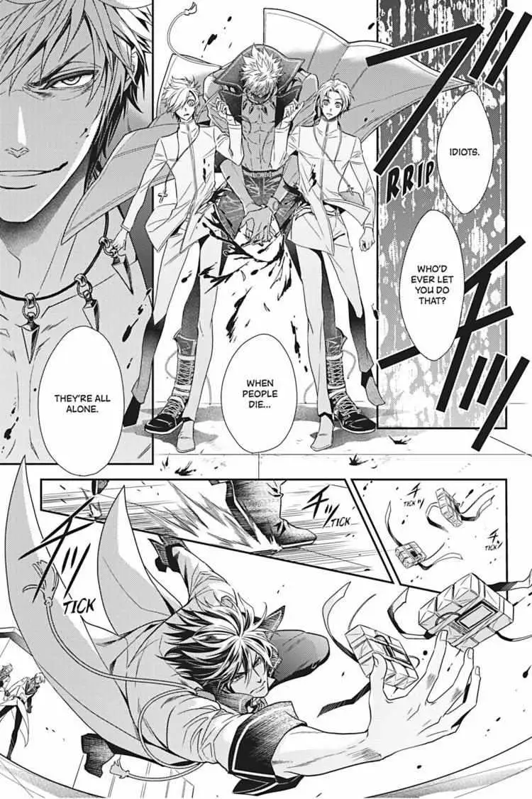 Hanger - Shikkounin Chapter 19 page 6 - 
