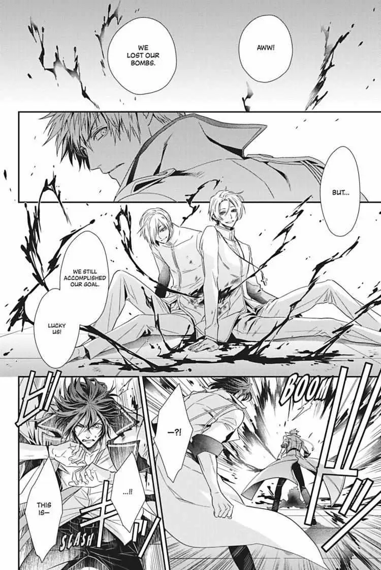 Hanger - Shikkounin Chapter 19 page 9 - 