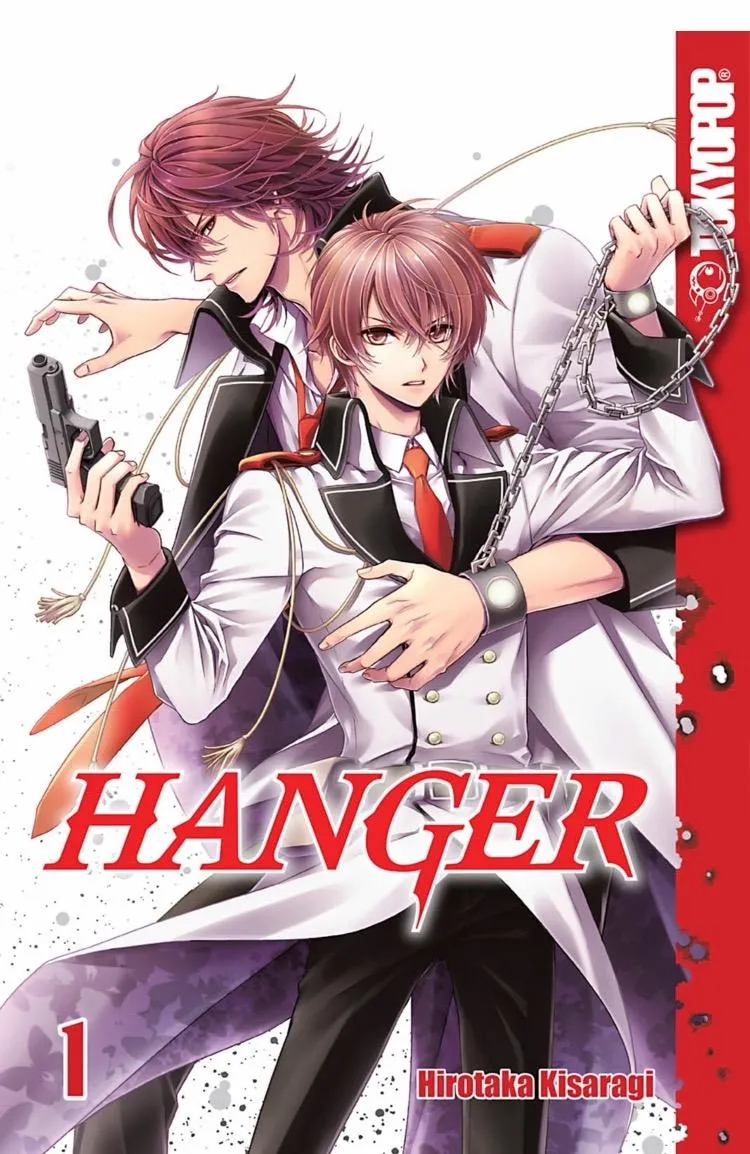Hanger - Shikkounin Chapter 2 page 1 - 