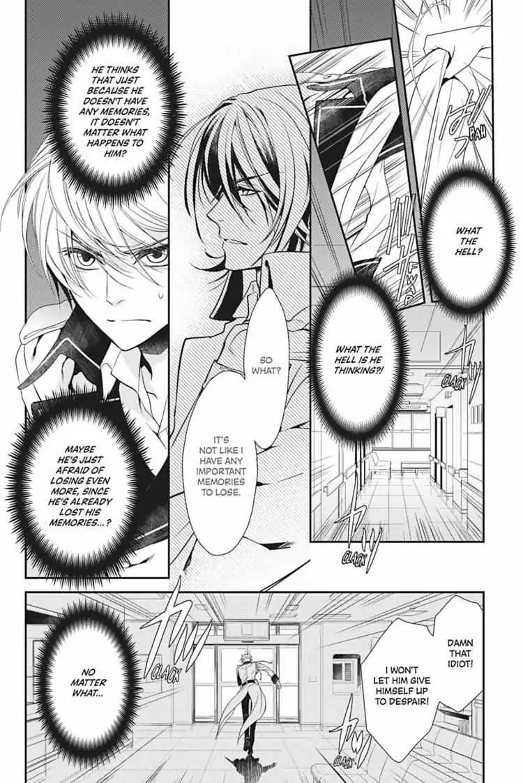 Hanger - Shikkounin Chapter 2 page 13 - 