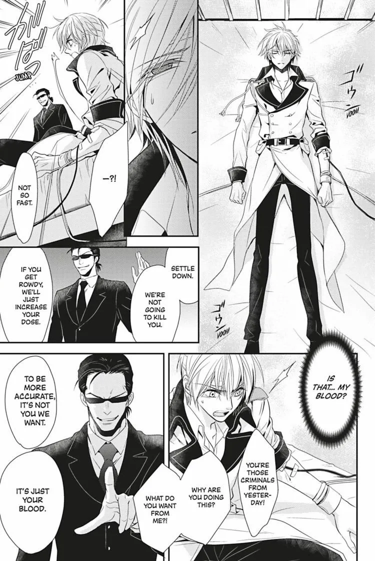 Hanger - Shikkounin Chapter 2 page 16 - 