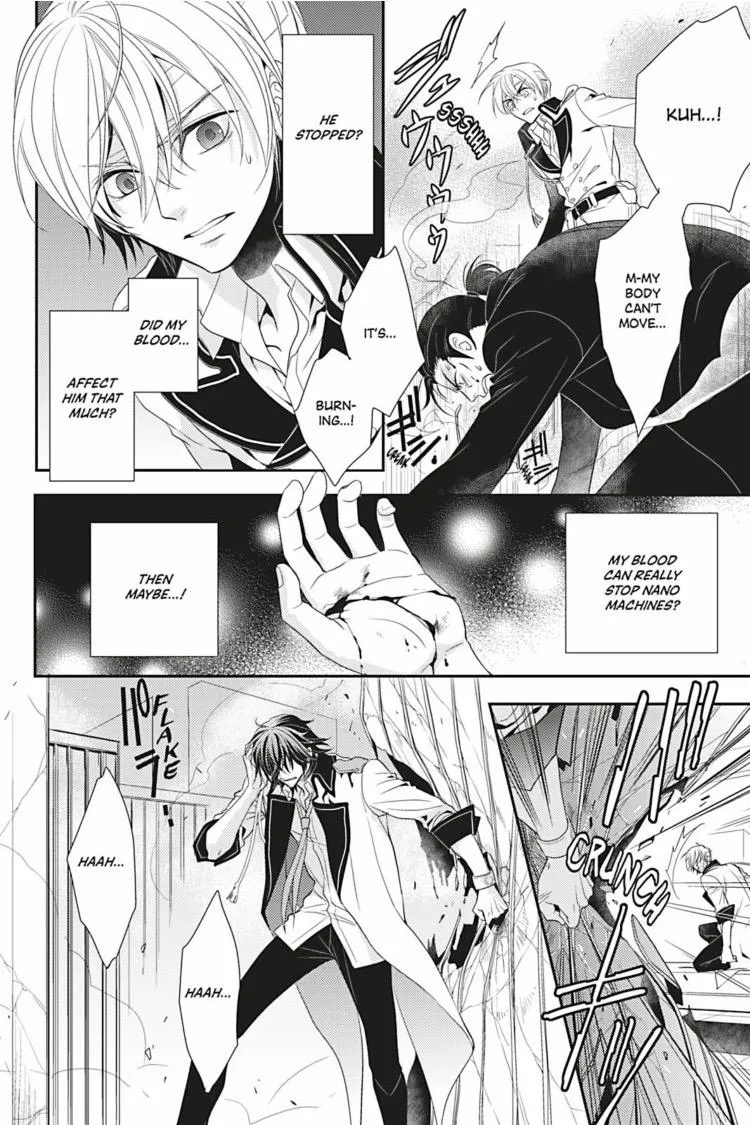 Hanger - Shikkounin Chapter 2 page 25 - 
