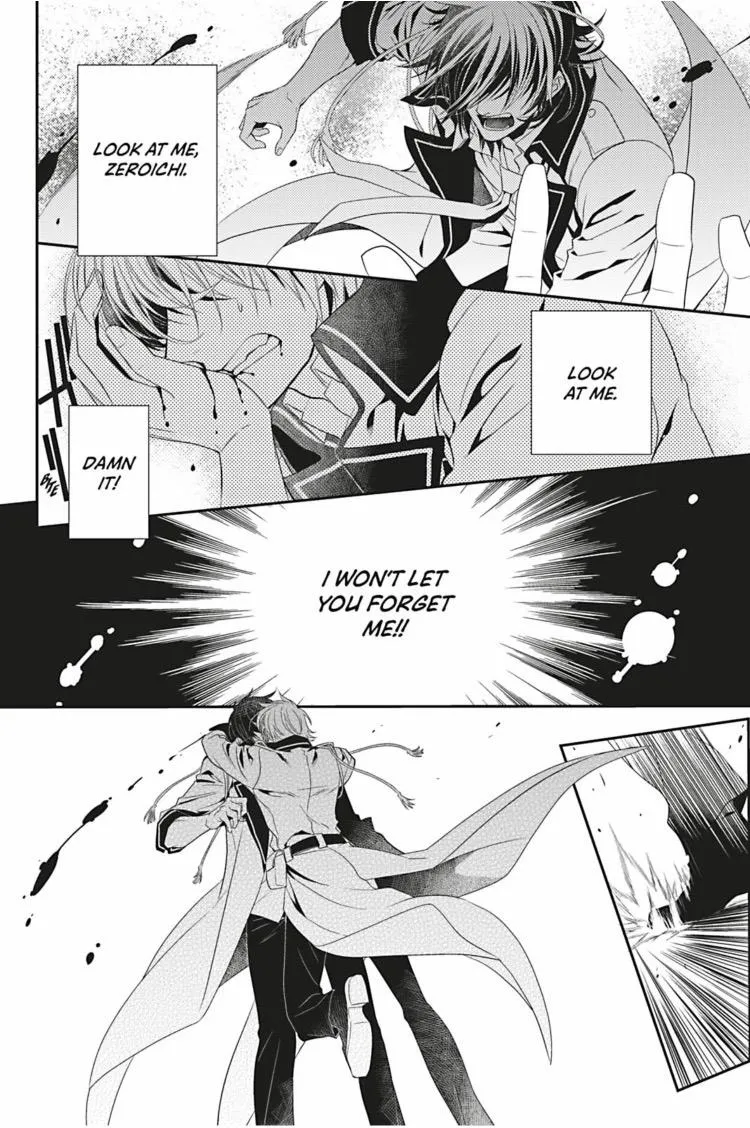 Hanger - Shikkounin Chapter 2 page 27 - 