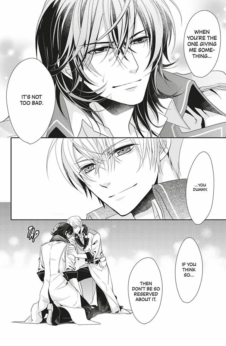Hanger - Shikkounin Chapter 2 page 29 - 