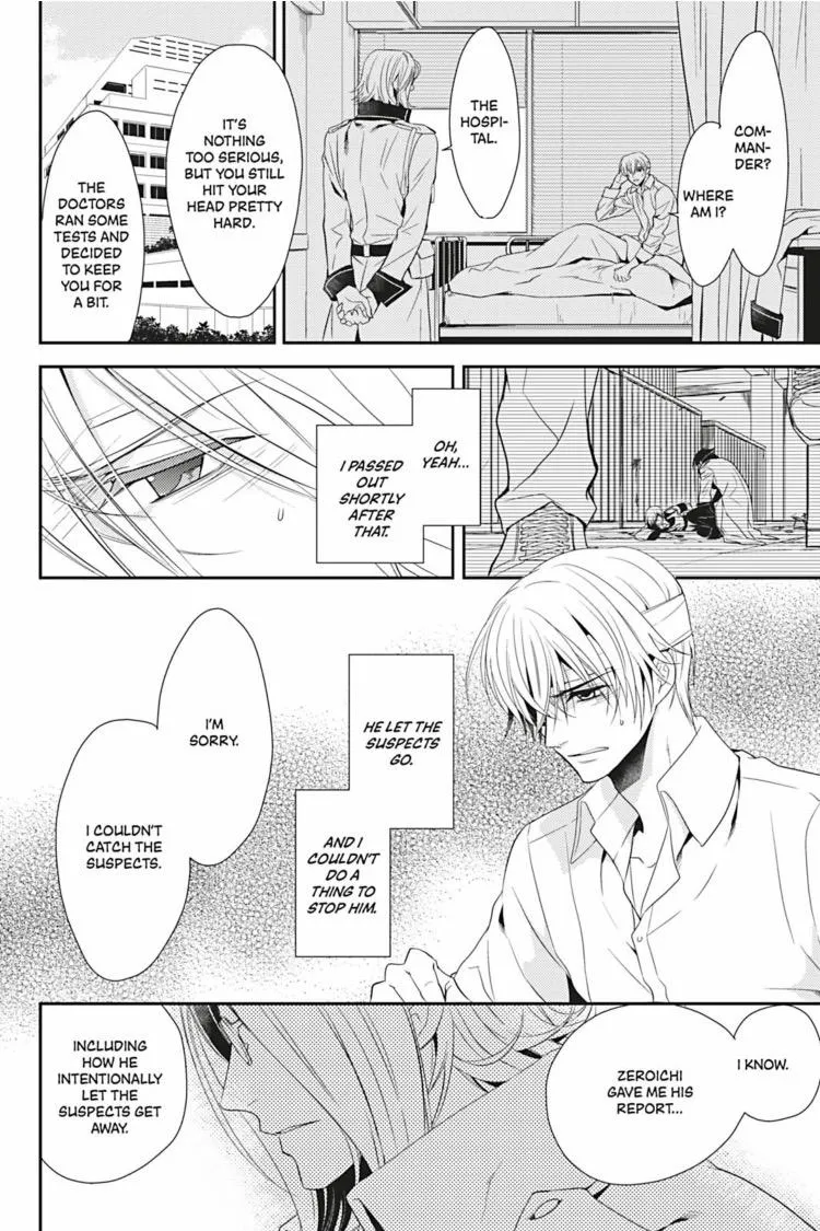 Hanger - Shikkounin Chapter 2 page 5 - 