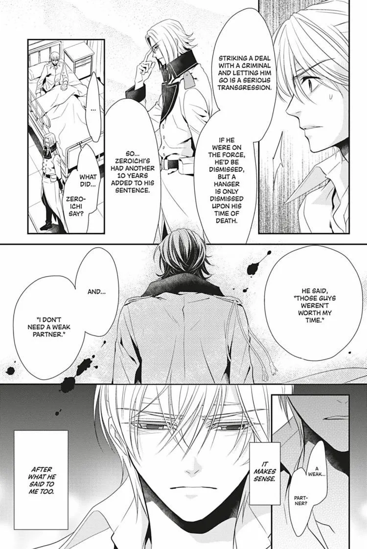 Hanger - Shikkounin Chapter 2 page 6 - 
