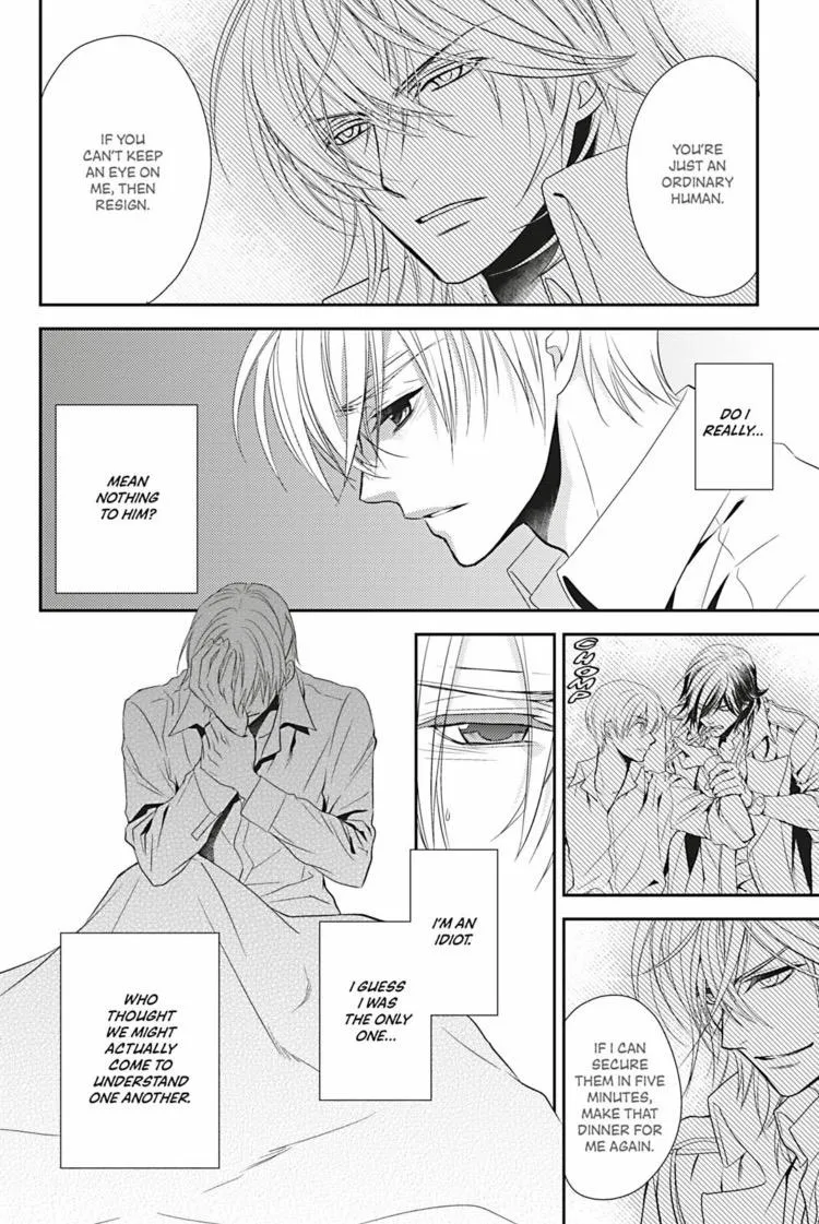 Hanger - Shikkounin Chapter 2 page 7 - 