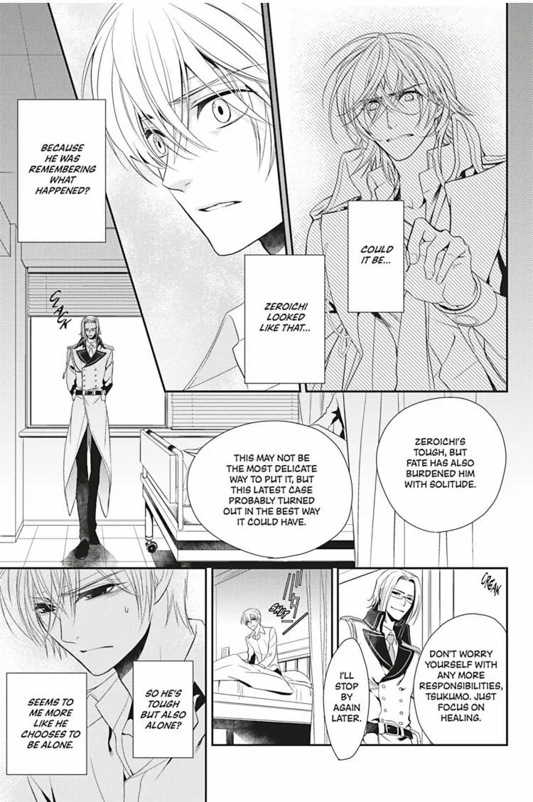 Hanger - Shikkounin Chapter 2 page 10 - 