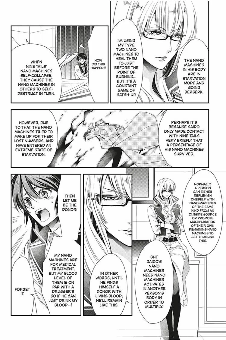 Hanger - Shikkounin Chapter 20 page 18 - 