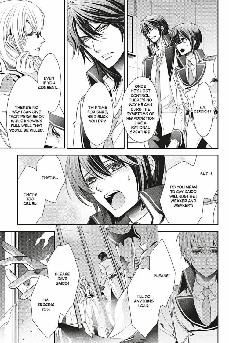Hanger - Shikkounin Chapter 20 page 19 - 