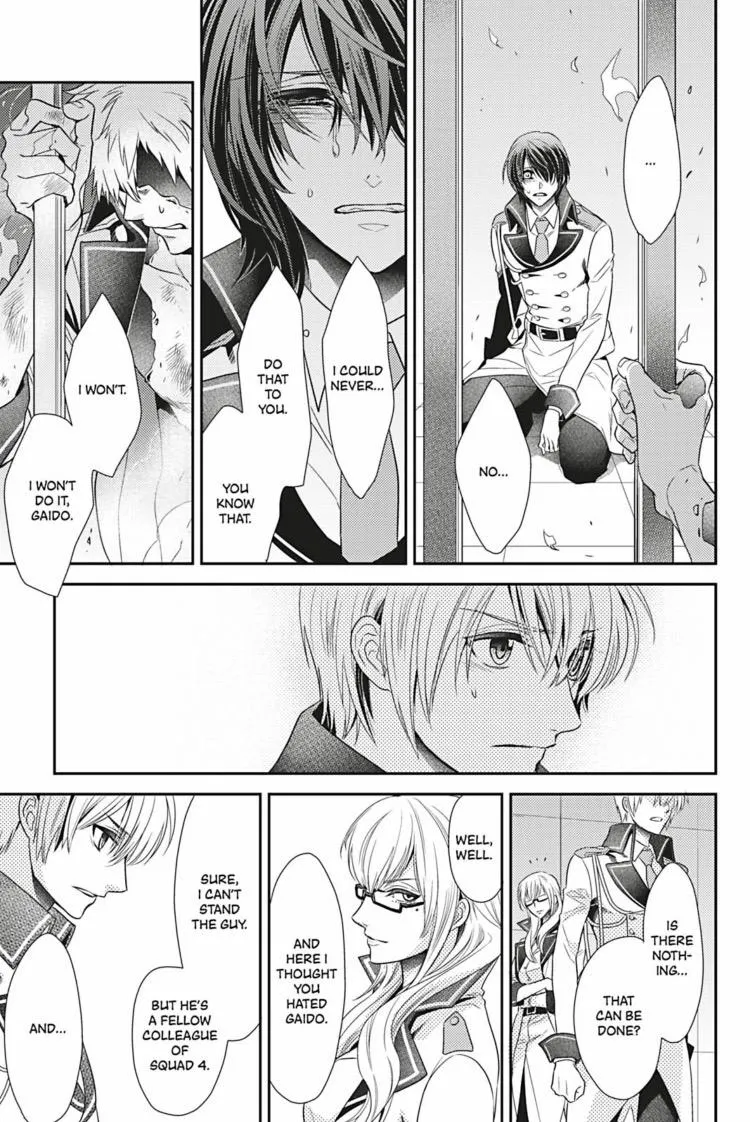 Hanger - Shikkounin Chapter 20 page 21 - 