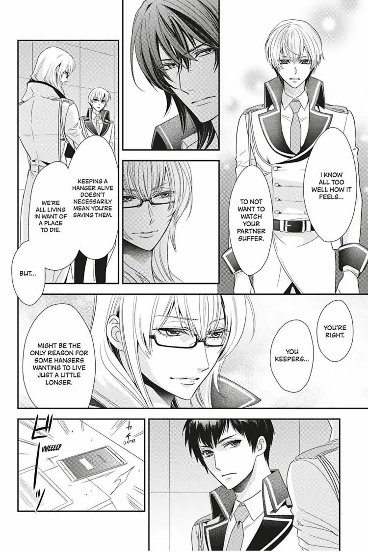 Hanger - Shikkounin Chapter 20 page 22 - 