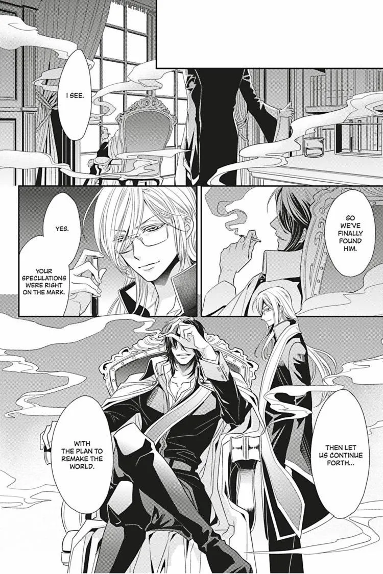 Hanger - Shikkounin Chapter 20 page 24 - 
