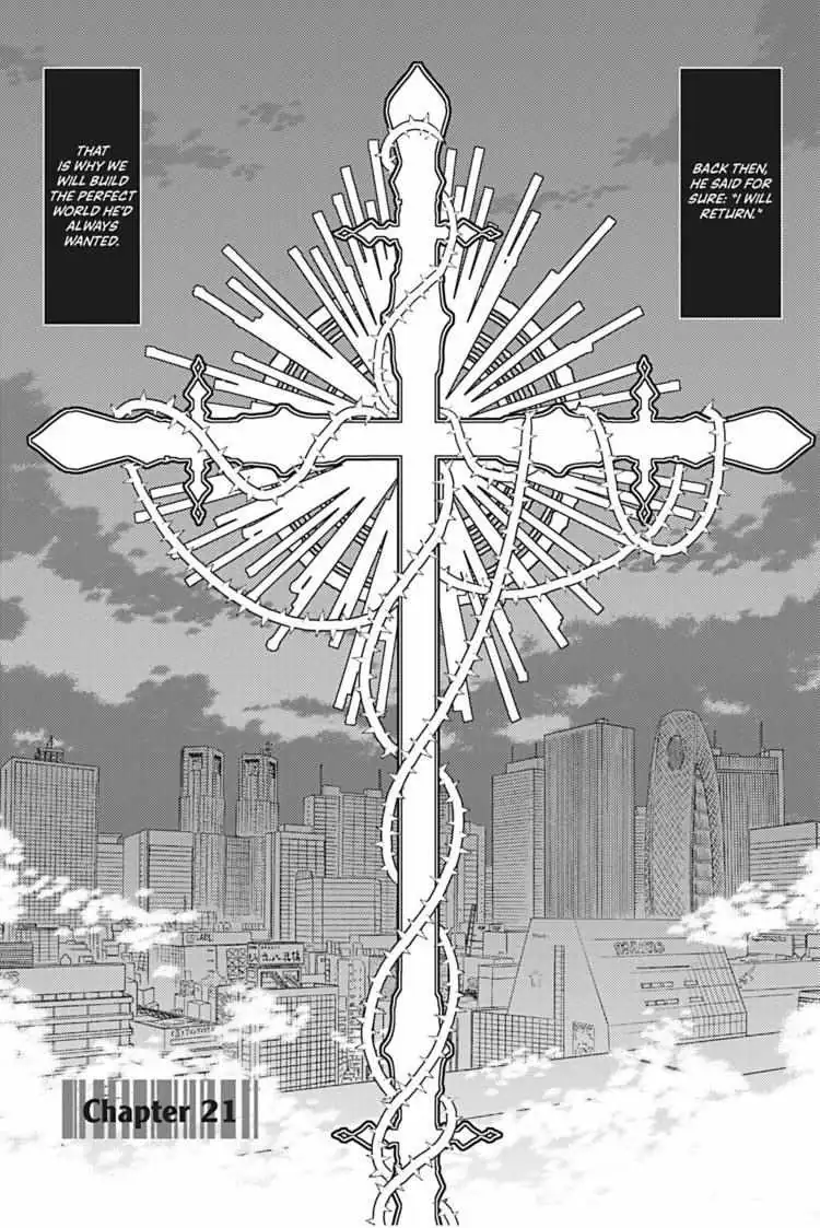 Hanger - Shikkounin Chapter 20 page 25 - 
