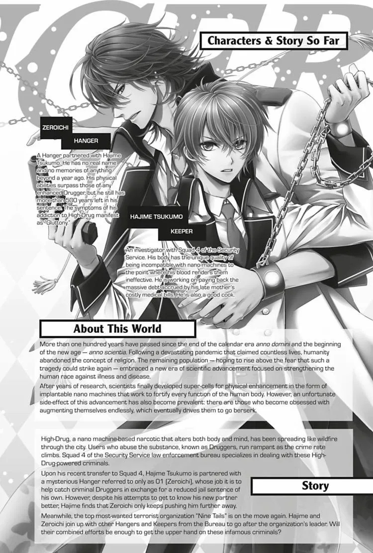 Hanger - Shikkounin Chapter 20 page 6 - 